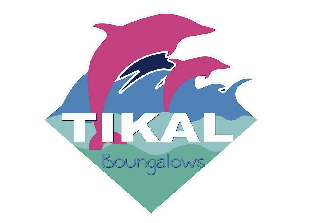 Holiday park Tikal Boungalows Hotel Malcocinado